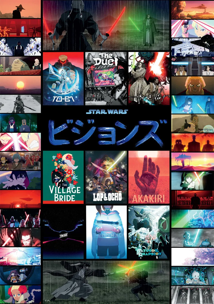 buffalo-games-star-wars-visions-500-teile-puzzle-anime image 1