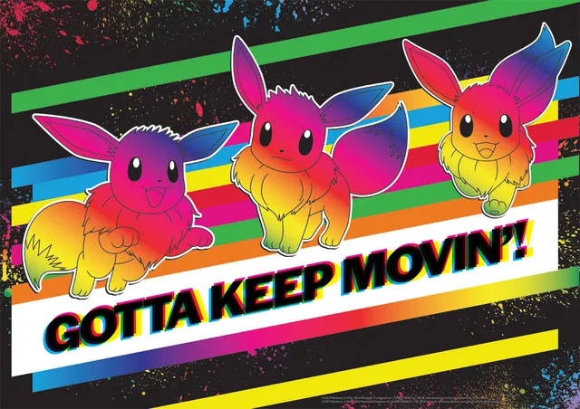 buffalo-games-jigsaw-puzzles-pok-mon-gotta-keep-movin-puzzle-300-teile-eevee image 1