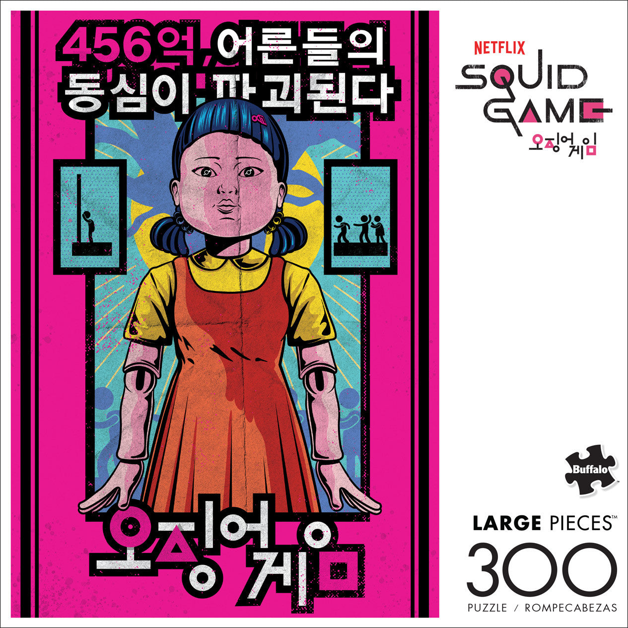 buffalo-games-squid-game-red-light-puzzle-300-teile-serie image 2