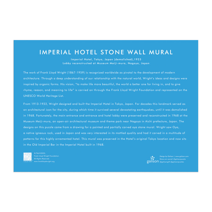 galison-frank-lloyd-wright-holzpuzzle-250-teile-stone-wall image 5