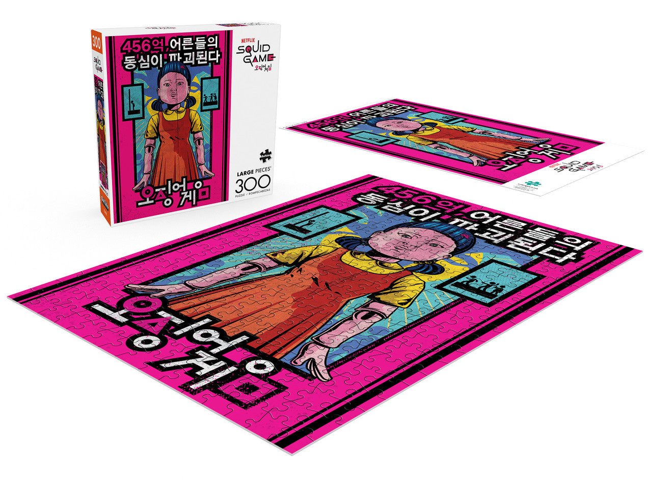 buffalo-games-squid-game-red-light-puzzle-300-teile-serie image 4