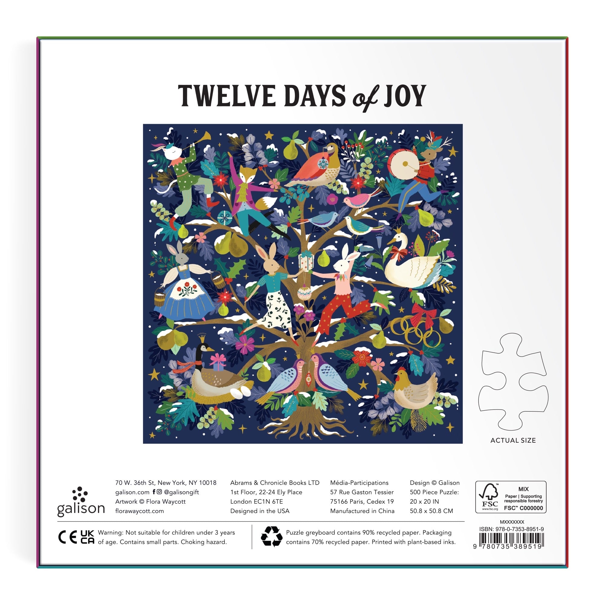 galison-12-days-of-joy-foil-puzzle-500-teile-weihnacht image 6