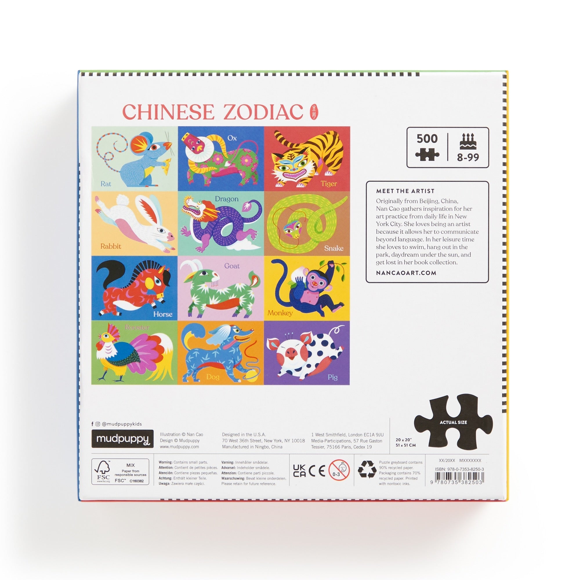 galison-chinese-zodiac-puzzle-500-teile-tierkreis-bunt image 4