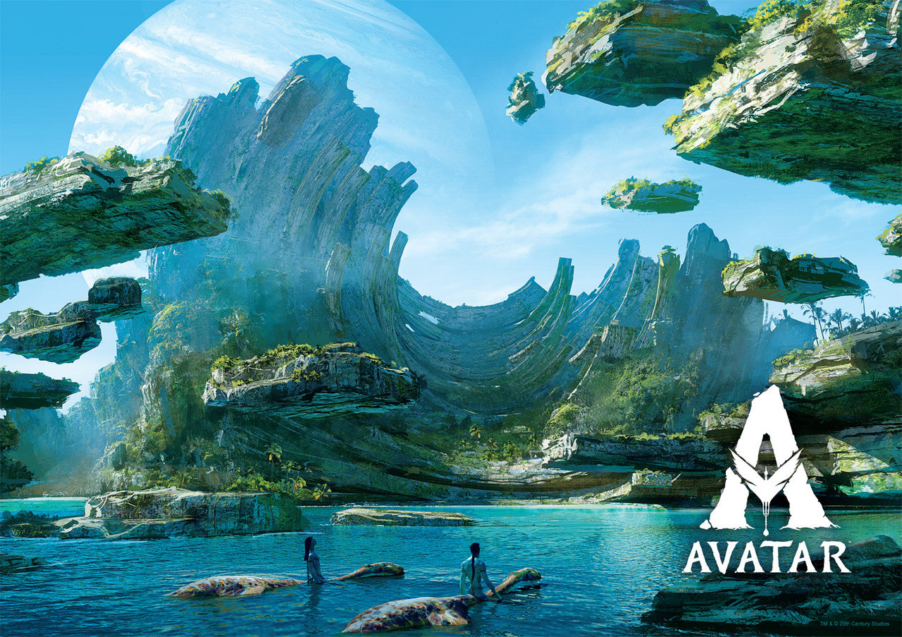 buffalo-games-avatar-cove-of-ancestors-puzzle-500-teile-pandora image 2
