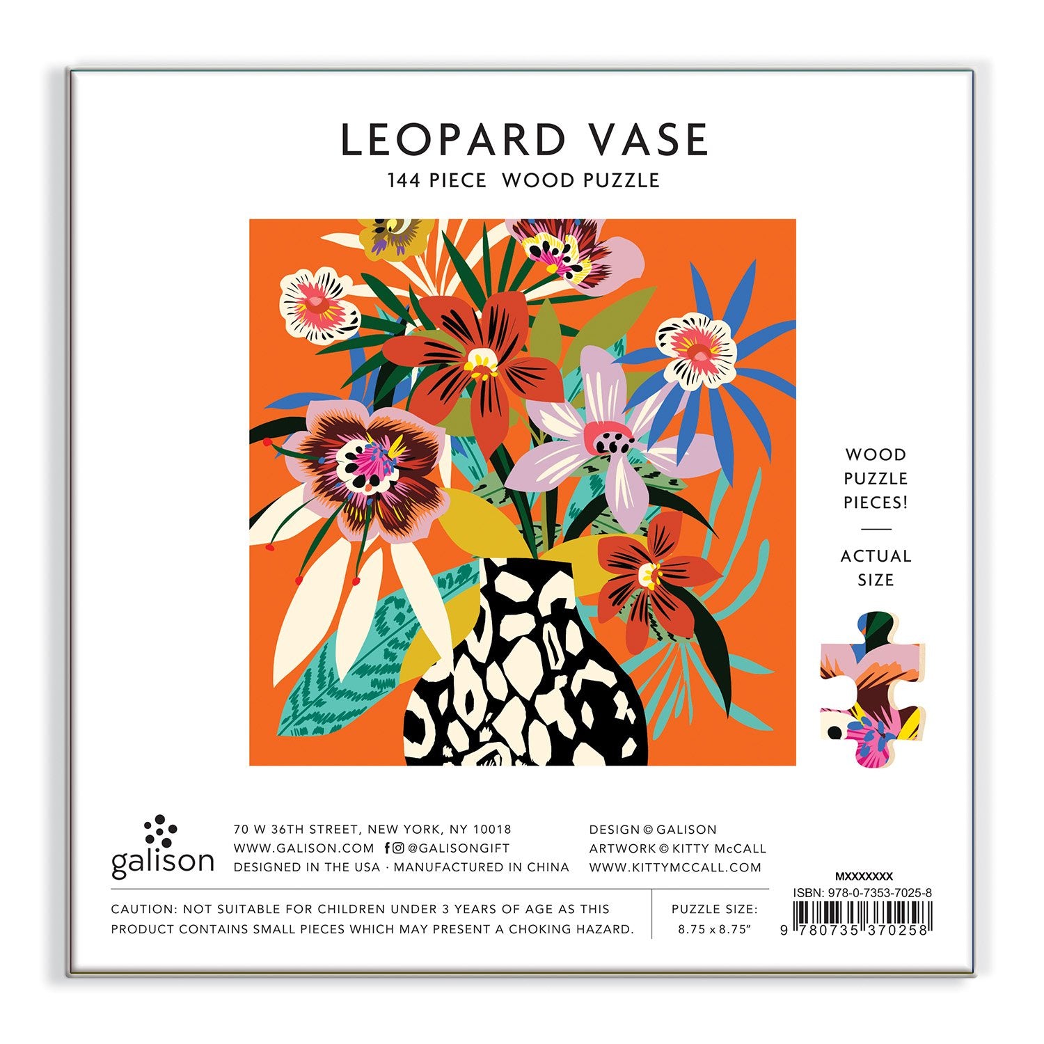 galison-leopard-vase-holzpuzzle-144-teile-kitty-mccall image 7