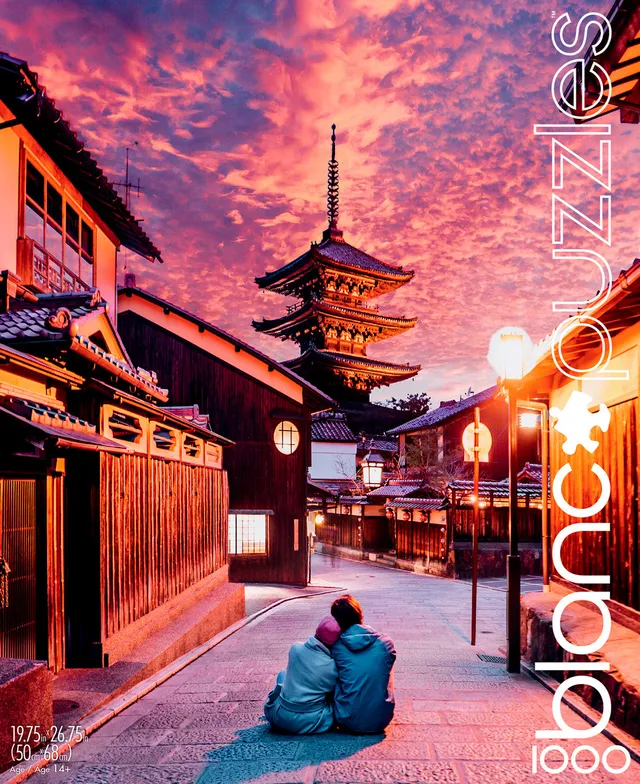buffalo-games-blanc-lost-in-kyoto-japan-puzzle-1000-teile-serie-c image 1