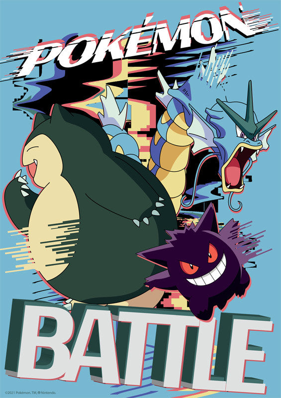 buffalo-games-pok-mon-battle-distortion-puzzle-300-teile-xxl image 2